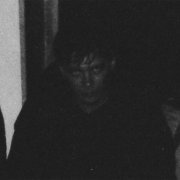 Maru Nara - ИНОЙ ДОЗОР