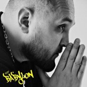 Артем Тото - Облака