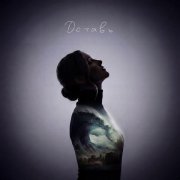 Раменских - Оставь