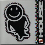 Ralphi Rosario - U Used to Hold Me