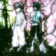 Грустная Молодежь, Akiko - Tokyo