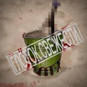 WhiteNight_4.5 - Глоток свежести