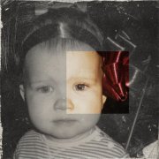 очертание - навсегда здесь