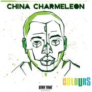 China Charmeleon - Colours