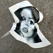 Глум - Тенденция