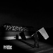 Lildrughill - test drive