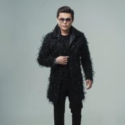 Ernar Aidar - Ақ жеңешем