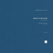 Ludwig van Beethoven, German Kitkin - Bagatelle No. 25 in A Minor 'Für Elise', WoO 59: Poco moto