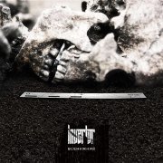 Invertor - Всенижний