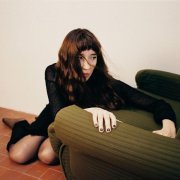 Далуна - Мне кажется