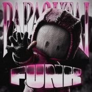 fenekot, qõke, TvoY - PAPAOUTAI FUNK