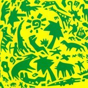 Свинцовый туман - Здравствуй, Россия (Bonus)