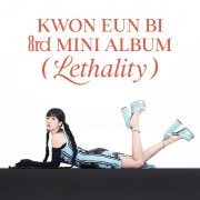 KWON EUNBI - Underwater