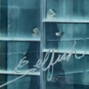 Charlotte Day Wilson - Selfish