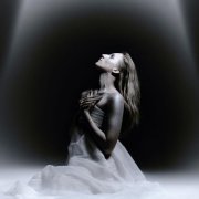 аманиэль - Зима под кожей