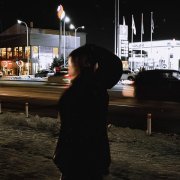 kurokov - паранойя