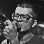 Петля Пристрастия