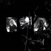 гистамин - нет тебя