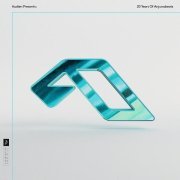 Above & Beyond, Zoë Johnston - Love Is Not Enough (Hybrid Minds Remix (Mixed))