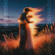 Romantica, SXFE - DESTROY LOVE