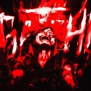 DJ Samir, Nulteex - GATCHI - Sped Up