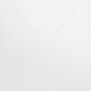 Rival Consoles - Ritual Song