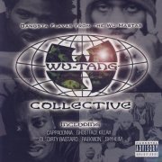 Ghostface Killah, Cappadonna - 97 Mentality