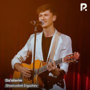 Shoxruxbek Ergashev - To'yi bo'lyapti (cover)