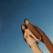 Паша Чемп, Инайя - Я за тобой