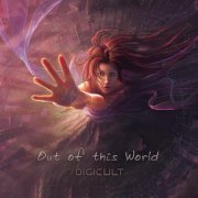 Digicult - Star Travel
