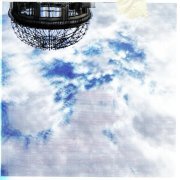 Дела Поважнее - Неизбежно