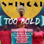 Shingai