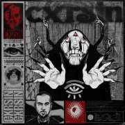 CXRSIN - EYES CLOSED