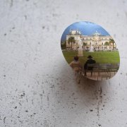 Макулатура, Слава КПСС, Ваня Айван - 10 мая