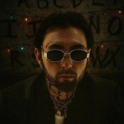 Кирилл Мойтон - Очень странные дела