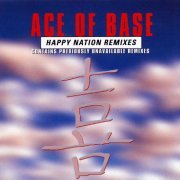 Ace of Base - Happy Nation (Moody Gold Mix)