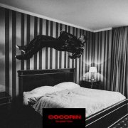 cocorin - разбегусь