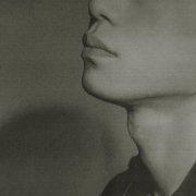 Лиза Садриева