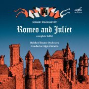 Альгис Жюрайтис, Оркестр Большого Театра - Ромео и Джульетта, соч. 64, действие II картина 3: No. 23, Ромео и Меркуцио