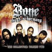 Da Brat, Krayzie Bone, J.D. - Don't Hate on Me (feat. Da Brat & Krayzie Bone)