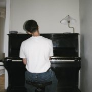 TROFIM GRANN - Я тебя разгадал