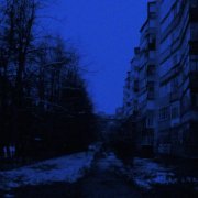 Missu - quiet place