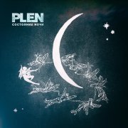 PLEN - Состояние ночи