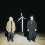 Арлен, SLAVA MARLOW - Друг