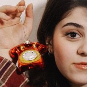 это Ни - сейчас (новогодняя)