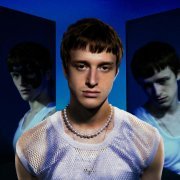 WEEKA, GATASKI, OFFCOAST - Тебе нравится