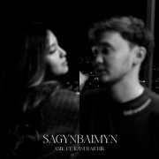 ASIK, kanuraichik - Sagynbaimyn