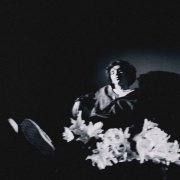 low.sleep - Smoke