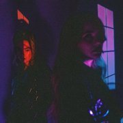 theabc - Пустота