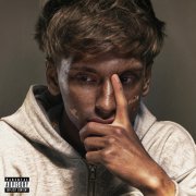 4n Way, Magnum Opus, RILEY BABY - Блиц (feat. Riley Baby, Magnum Opus)